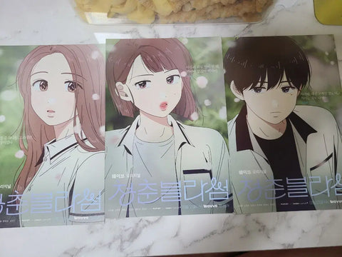 Youth Blossom Poster 3 Types
