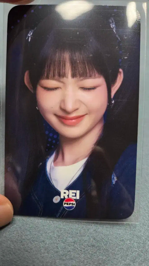 IVE Rei photocard