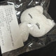 BOYNEXTDOOR Bvnd Seongho doll Nuppi Cat transfer