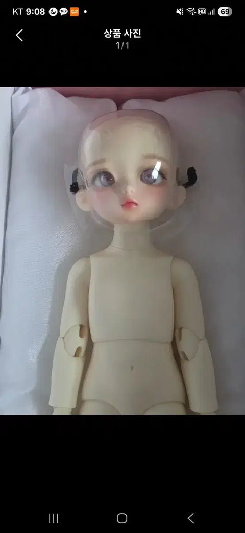 Lutsdoll Honey Delf Madeleine USD BJD for sale