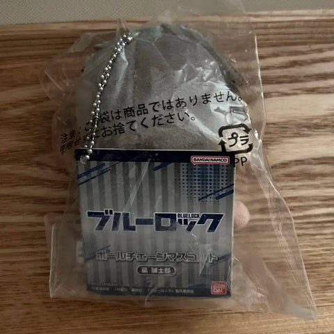 Blue Lock Nagi Seishiro Uniform Mascot Plush Transfer Sale