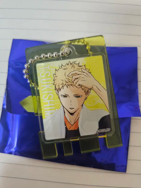 Haikyu!! Rakuspa Tsukishima Keyring