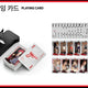ITZY CSI Playing Cards