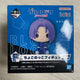 Unopened Blue Lock Kuji F Prize Leo Chokonoko Figure