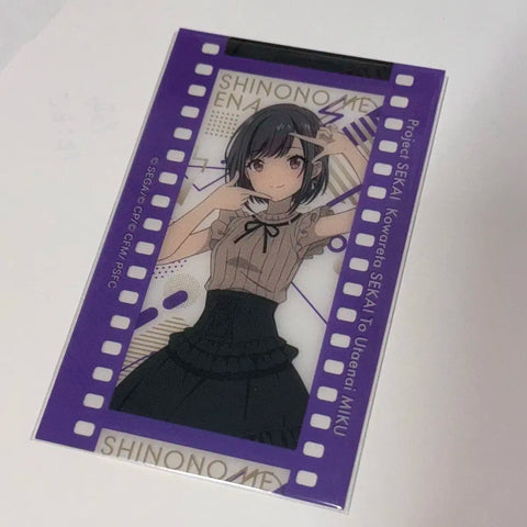 Project Sekai Film Card - Ena