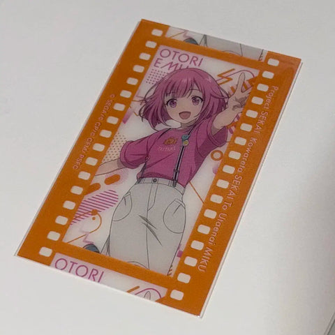 Project Sekai Film Card - Emu