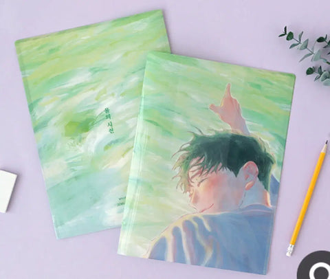 Yul's Viewpoint File Holder