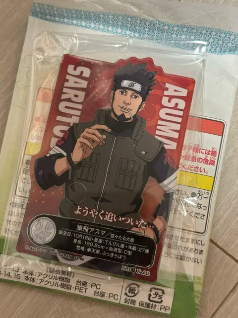 Naruto Asuma Acrylic Stand