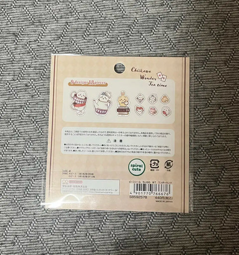 Bandai Chiikawa Wonderland Teatime Seal Scrap Sticker