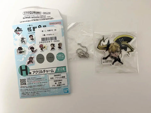 Kaiju No. 8 Ichiban Kuji H Prize Acrylic Keychain Kiccolu