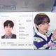ENHYPEN Yang Jungwon EN-CONNECT DVD Passport Photocard Transfer