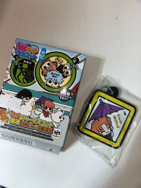 Gintama Kamui Strap