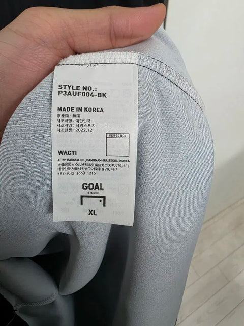 2023 SKT T1 Gold Studio Faker Uniform XL