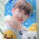 ZEROBASEONE ZB1 Kim Taerae Limited Edition Slogan
