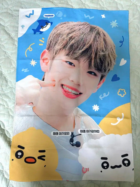 ZEROBASEONE ZB1 Kim Taerae Limited Edition Slogan