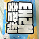 ZEROBASEONE ZB1 Kim Taerae Limited Edition Slogan