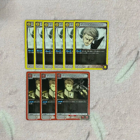 Attack on Titan, AOT, Jean Kirstein, Union Arena Card Series 2, Bundle