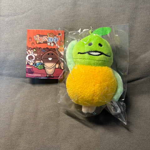 Unopened Bae Nameko Keychain