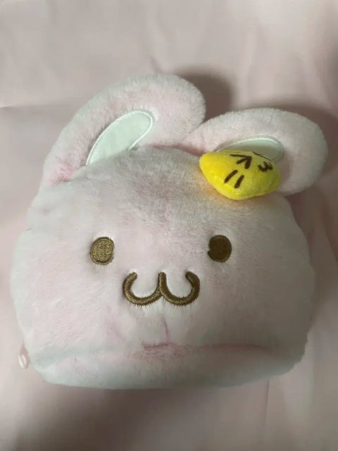 Na Jaemin's Pinky Pouch