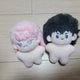 Tiny Sanzu, Tiny Mikey. Sanzu Takemichi 5cm