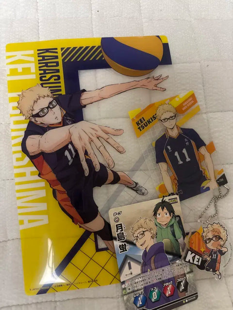 Haikyuu Tsukishima goods - bulk sale