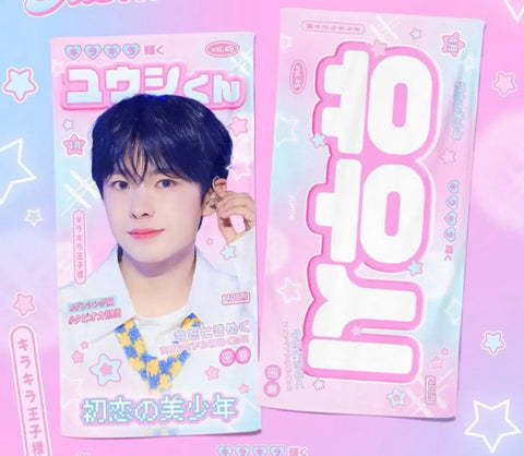 Yuushi slogan transfer