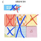 Sleepground towel Suhyun