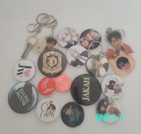 ENHYPEN unofficial goods keyring badge transfer
