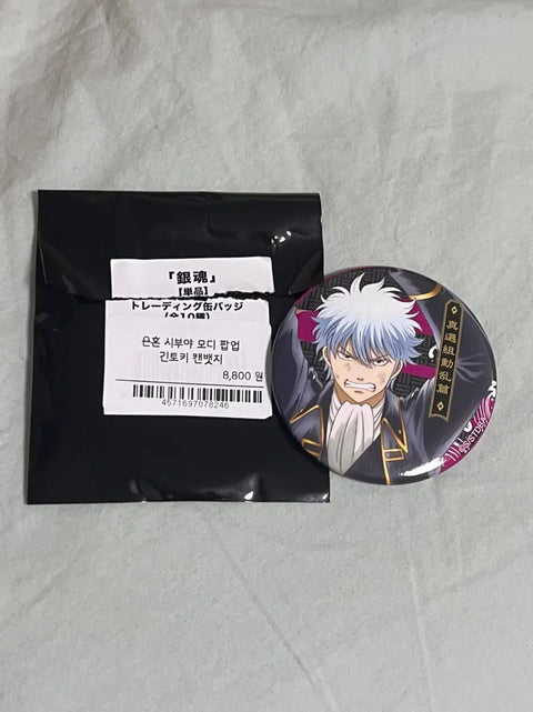 Gintoki Can Badge Shinsengumi Pin Button - Gintama Shibuya Modi Pop-up