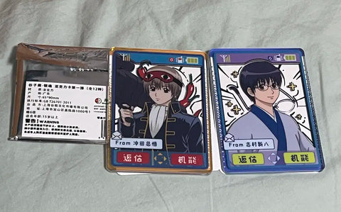 Gintama Phone Style Smartphone Acrylic Sougo & Shinpachi