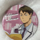 Haikyu!! Ushijima Going to School Can Badge