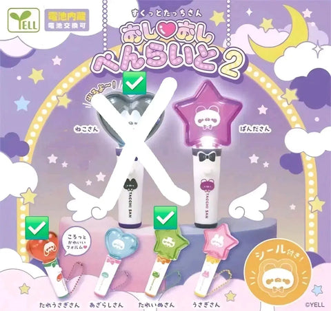 Oshi Oshi Penlight Sukutto Tachi-jō 2nd Edition