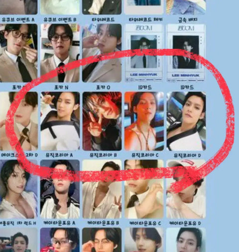 BTOB Lee Minhyuk Music Korea unreleased photocard set
