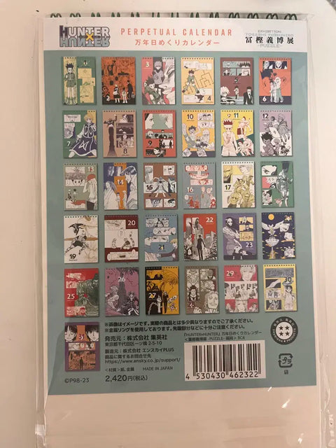 Hunter x Hunter Calendar Unopened Togashi Exhibition