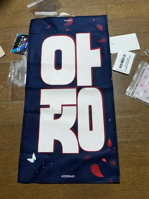 Lympid NCT 127 Jungwoo Reflective Slogan