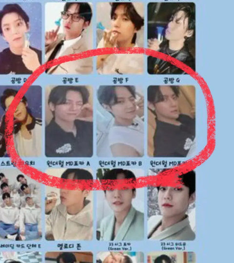 BTOB Lee Minhyuk Wonderwall Photocard Set