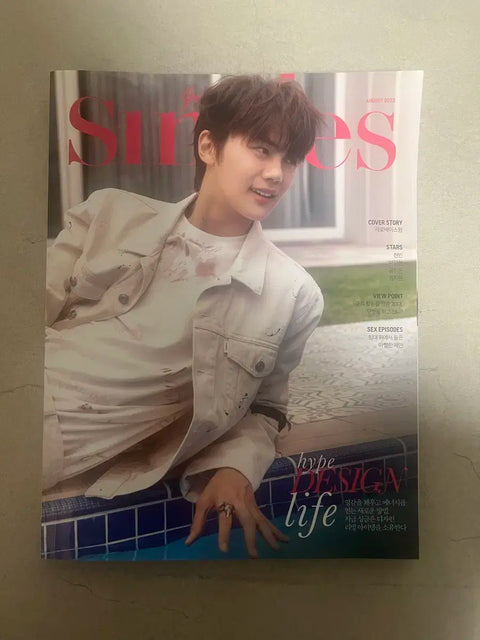 Singles August Issue ZEROBASEONE