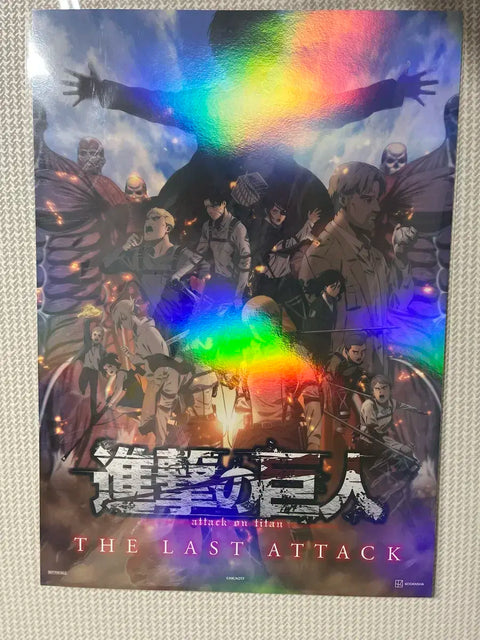 Attack on Titan Hologram Poster A3 Megabox Movie Week 3 Weekend Special Benefit