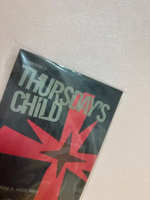TXT unsealed album