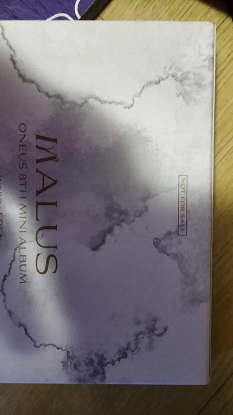 ONEUS Unofficial Signed Album