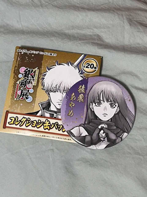 Gintama Exhibition Can Badge Sarutobi Sacchan