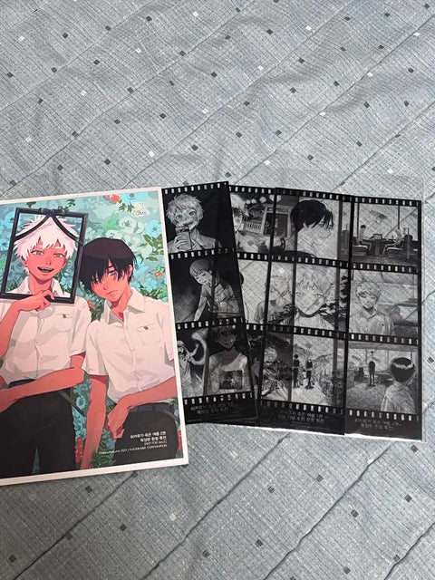 The Summer Hikaru Died shikishi, film