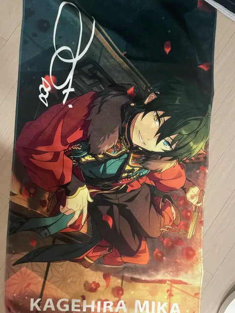Ensemble Stars! Kagehira Mika Visual Towel