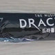 Musical Dracula Badge Flag