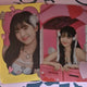 ITZY Lia photocard all together, MIDZY's Cells doujinshi