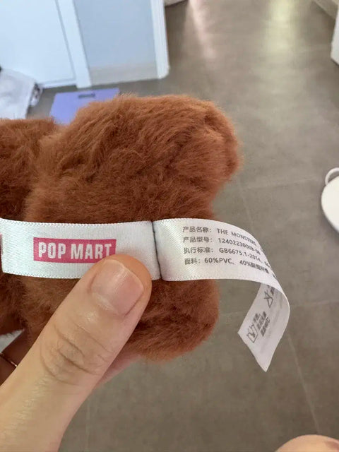 Pop Mart Labubu Doll Keychain