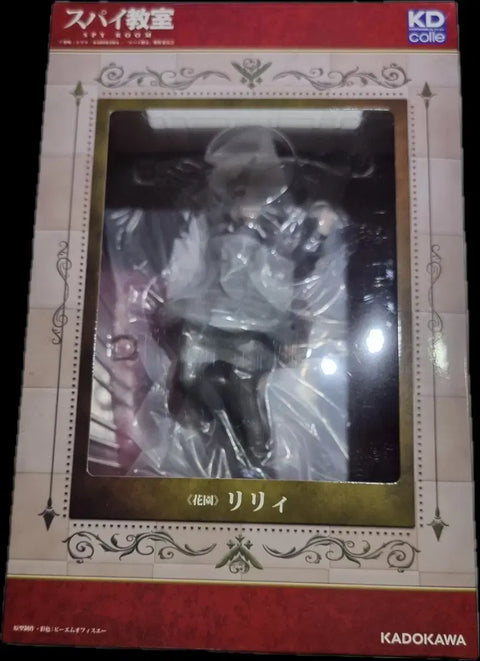 Sealed scale figure, Kadokawa Spy Classroom Flower Garden Lily 1/7 scale, unopened, shipping included.
