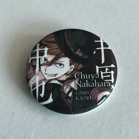 (Bulk) Bungo Stray Dogs Dazai Chuuya Library Exclusive Mini Can Badge Bungo Stray Dogs
