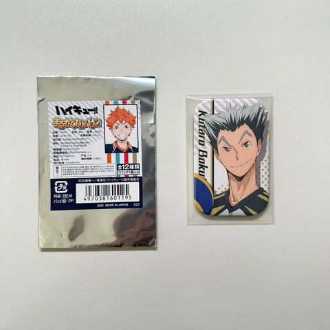 Haikyuu!! Square Can Badge Bokuto