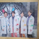 Arashi Wakuwaku File